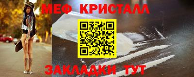 сатива Белореченск