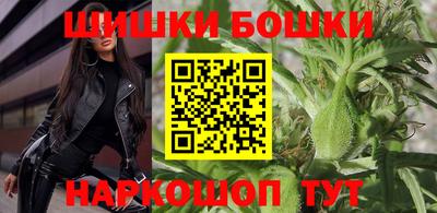 сатива Белореченск