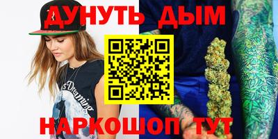 mix Бердск