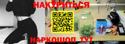 mix Бердск