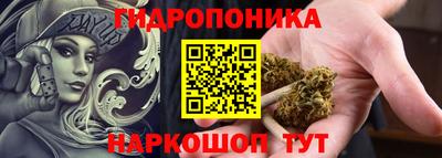 кокаин Белорецк