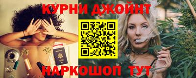 mix Бердск