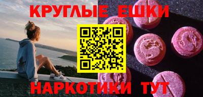 сатива Белореченск