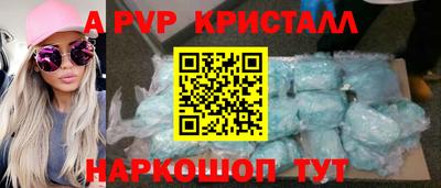mix Бердск