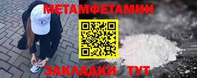 mix Бердск
