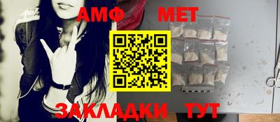 mix Бердск