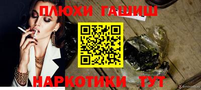mix Бердск