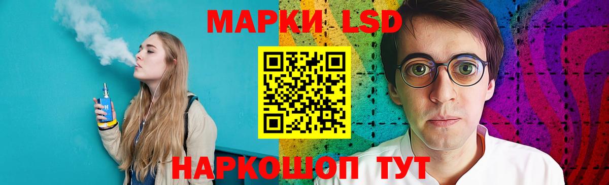 Норильск  LSD-25 экстази ecstasy  blacksprut ссылки  Вход с VPN  ЛСД экстази ecstasy 